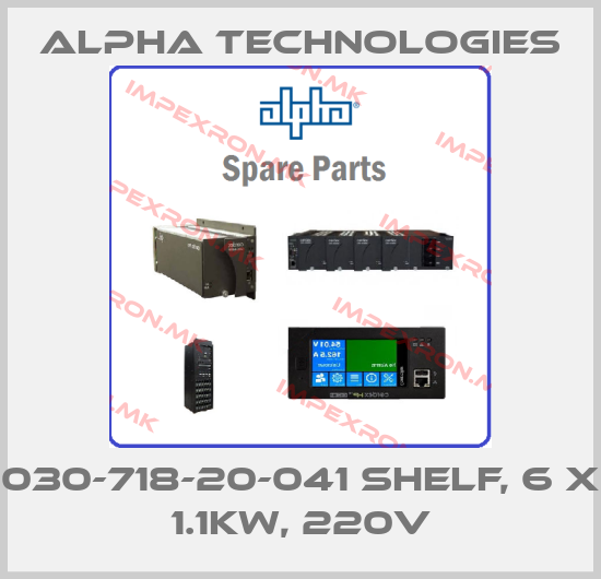 Alpha Technologies-030-718-20-041 Shelf, 6 x 1.1kW, 220Vprice