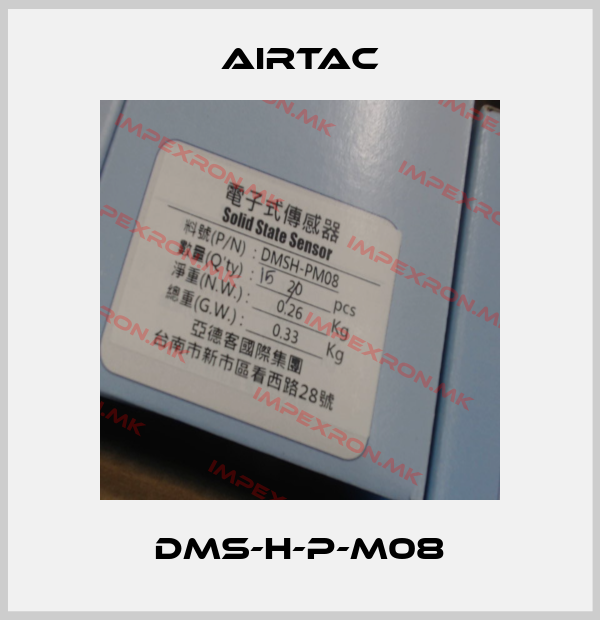 Airtac-DMS-H-P-M08price