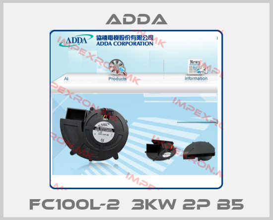 Adda-FC100L-2  3KW 2P B5price