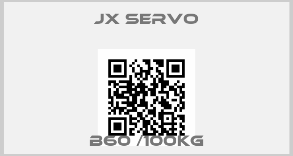 JX SERVO Europe