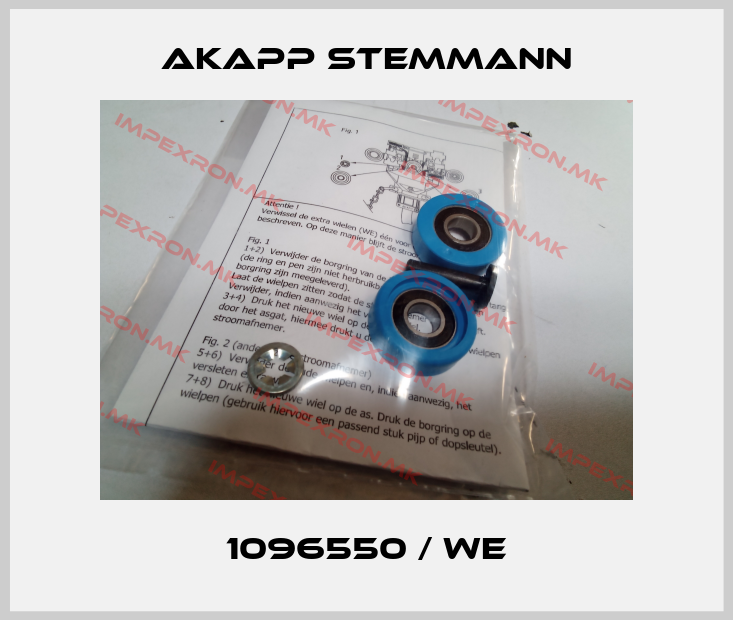 Akapp Stemmann-1096550 / WEprice