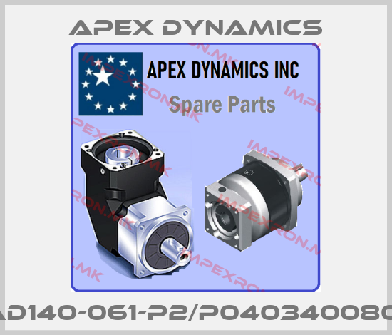 Apex Dynamics-AD140-061-P2/P0403400801price