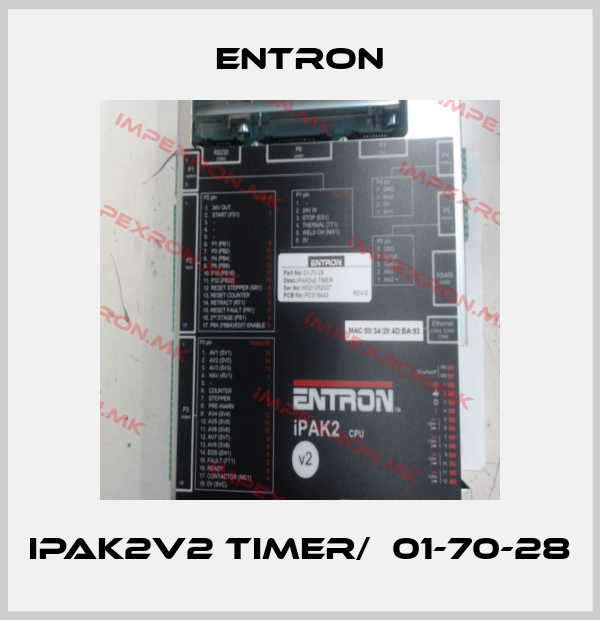 Entron Europe