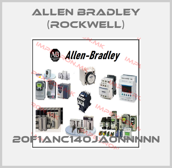 Allen Bradley (Rockwell)-20F1ANC140JA0NNNNNprice