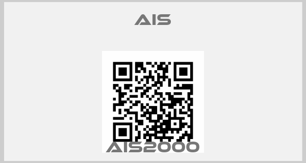 AIS Europe