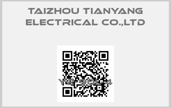 Taizhou Tianyang Electrical co.,LTD Europe