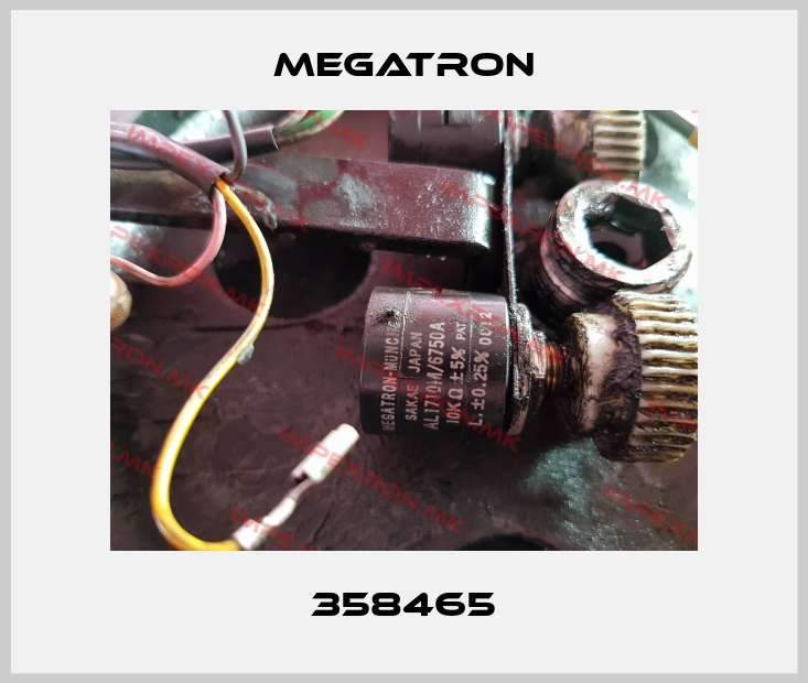 Megatron-358465price