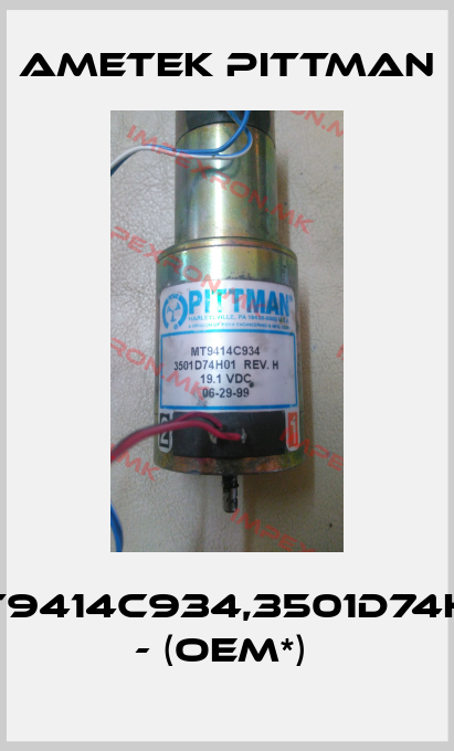 Ametek Pittman-MT9414C934,3501D74H01 - (OEM*) price