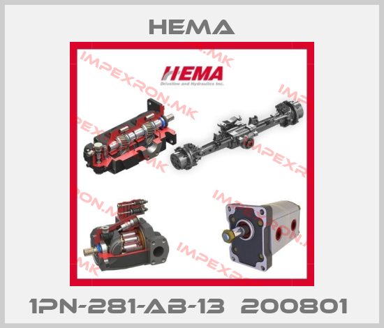 Hema Europe