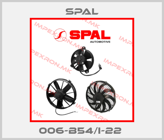 SPAL-006-B54/I-22 price