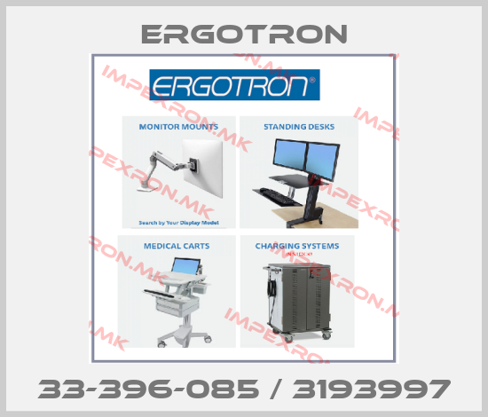 Ergotron Europe