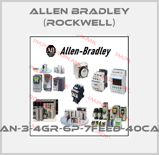 Allen Bradley (Rockwell)-2113B-BAN-3-4GR-6P-7FEED-40CA-90-9111price