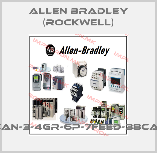 Allen Bradley (Rockwell)-2113B-ZAN-3-4GR-6P-7FEED-38CA-90-911price